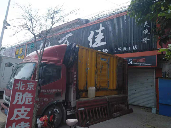 正安租赁发电机-柴油发电机组在火车站的应用
