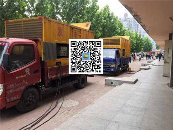 正安租赁发电机-柴油发电机优点以及常见故障分析