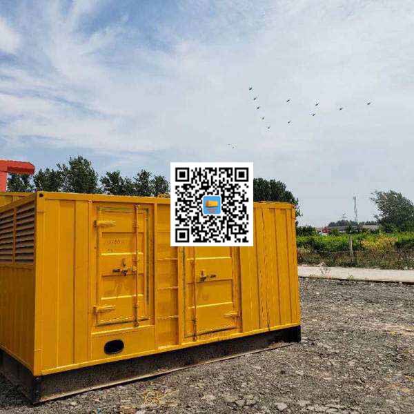 正安发电机出租发电机电刷的结构与作用是什么